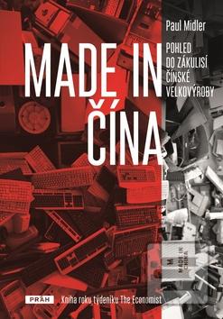 Made in Čína Book Cover